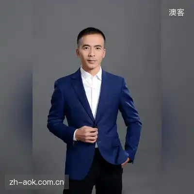 邵浩